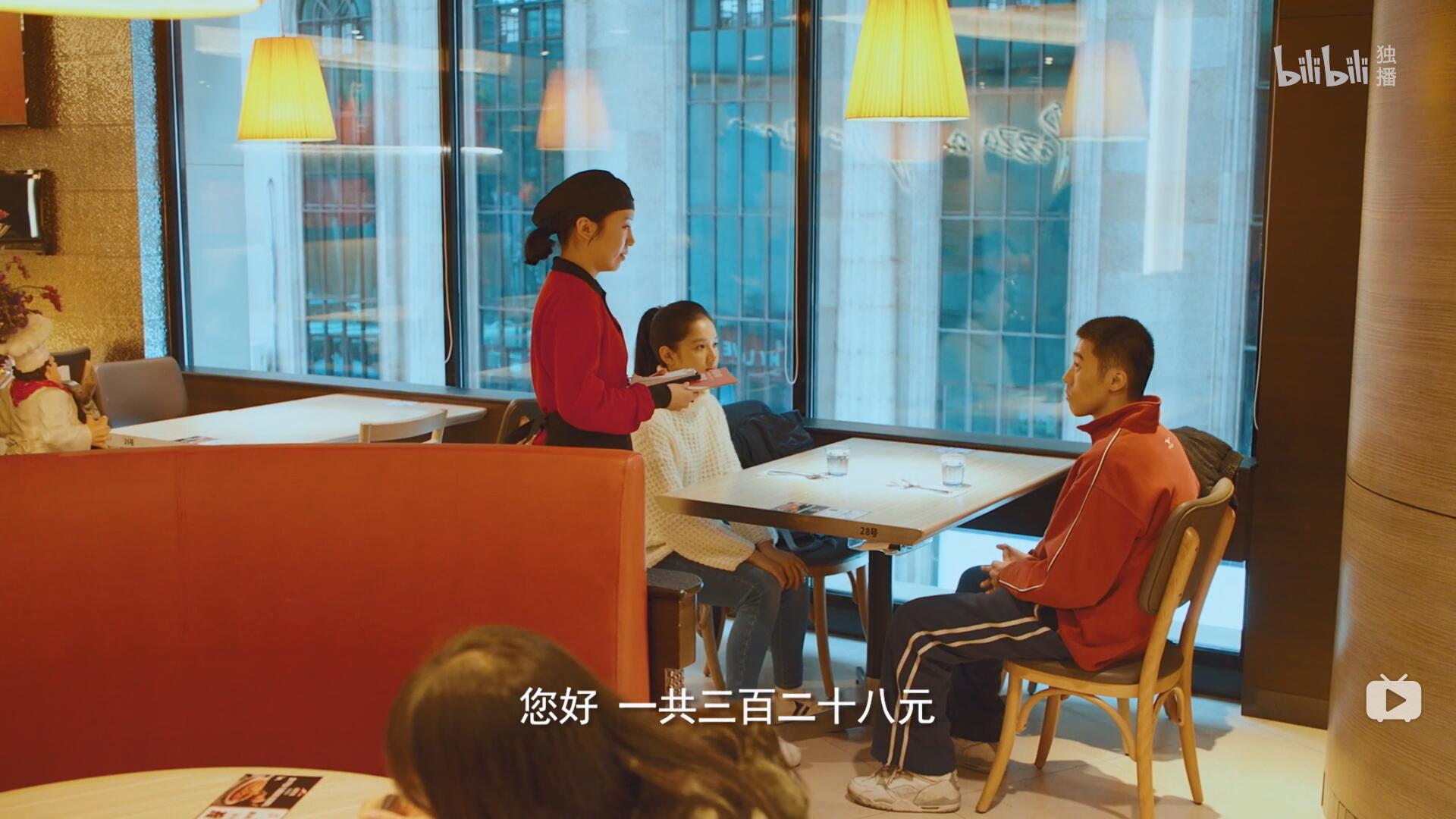 全程重庆取景，导演张一白的最新作品，风犬少年的天空究竟如何？