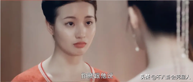 网红脸、整容脸在古装剧中现原形，遇上真明星就是降维打击