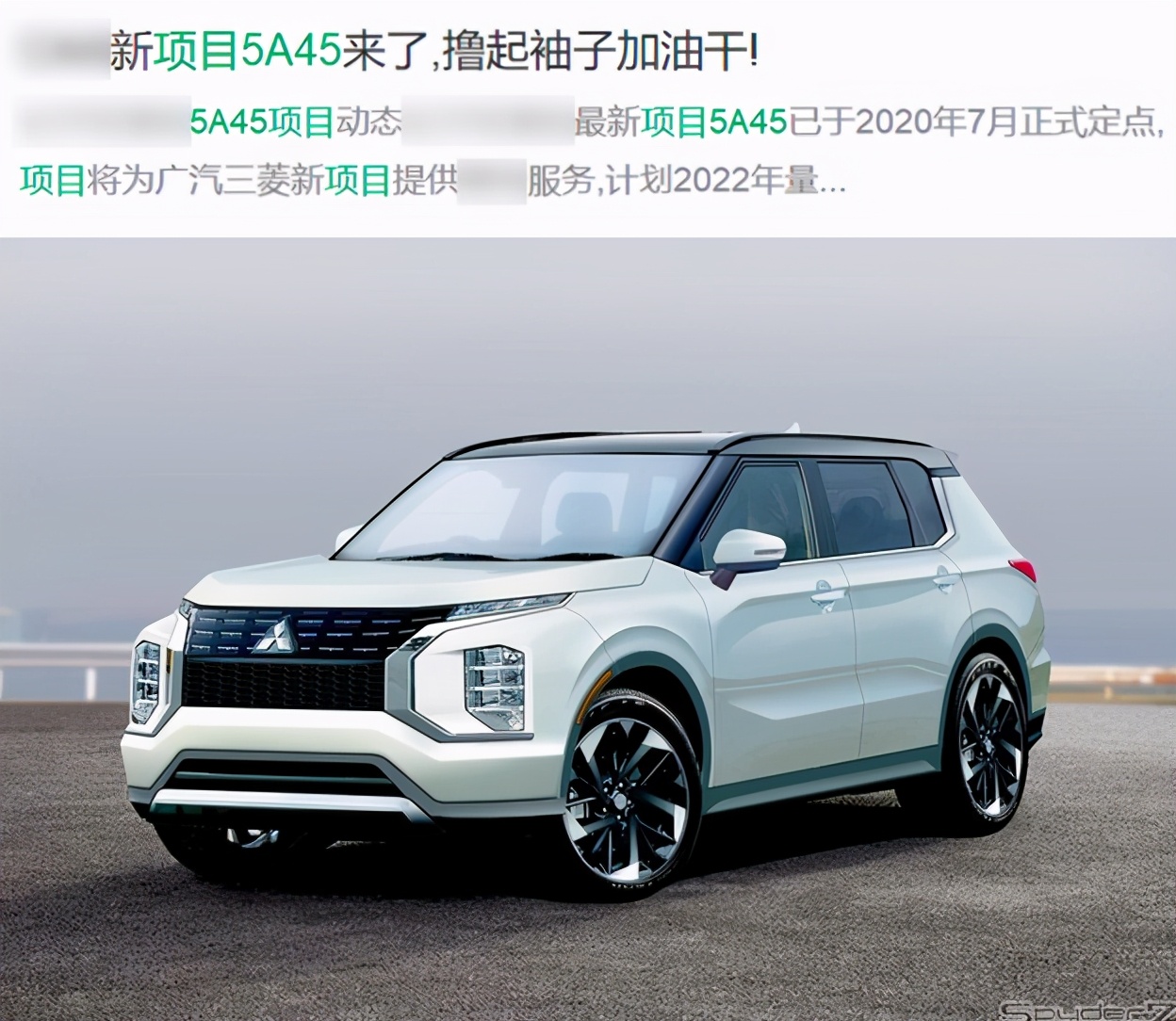大河报汽车网