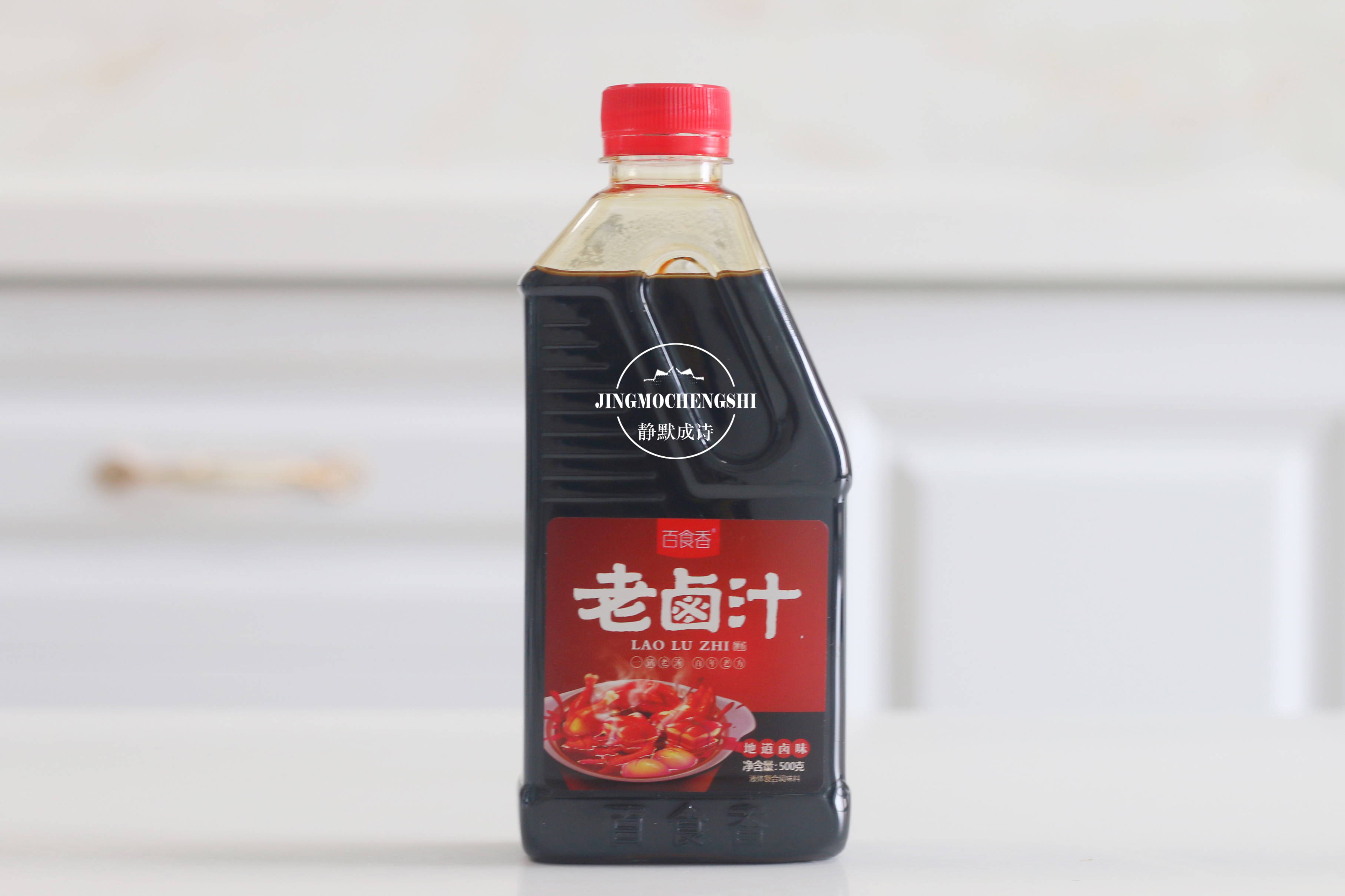 用最简单的方法做卤味，零厨艺也不怕，味道可跟大厨媲美