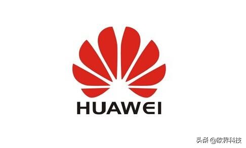 Huawei Pay公布发布零钱业务流程，手机软件已以内测，华为公司可否后来者居上？