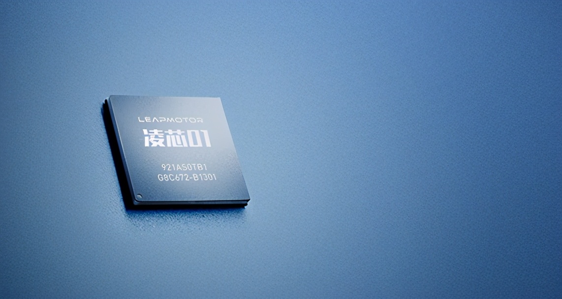 零跑科技发布LIMES品牌战略 携多款新车型亮相上海车展