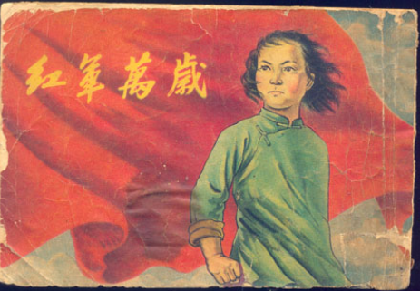 被敌人折磨两个月，临死被挖出心脏，黄富群：伟大的革命女红军