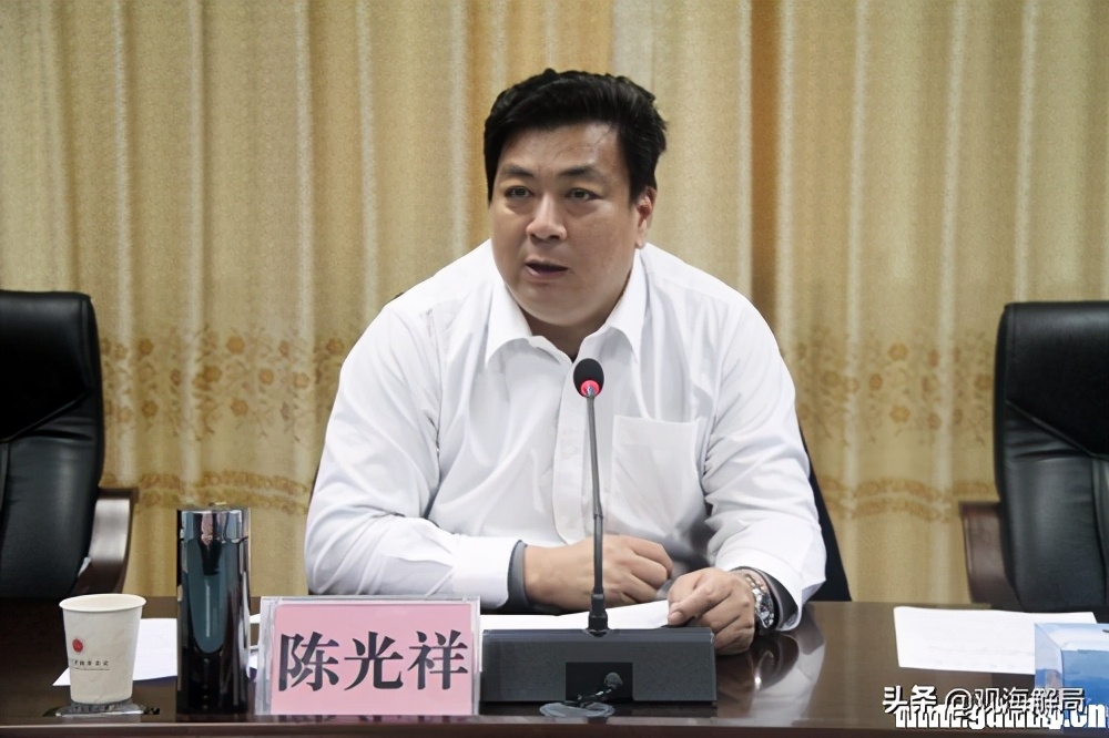 罕见!不到5年,广东廉江4任市委原书记被查