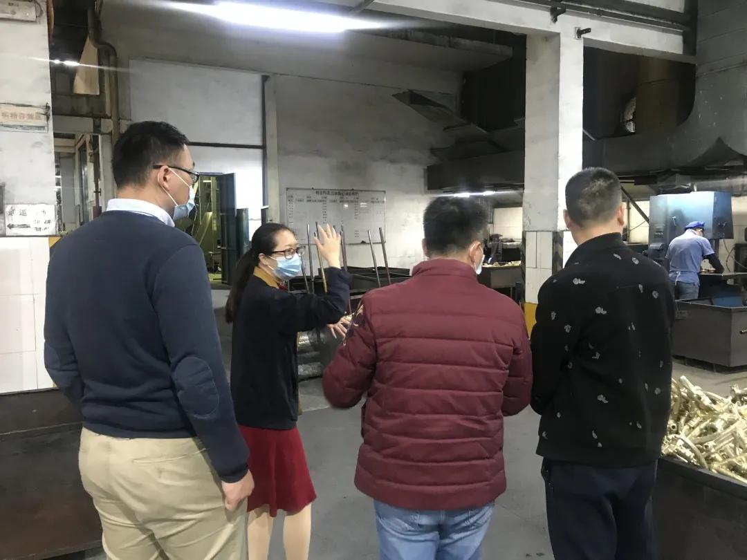 四维与珠江投资股份有限公司签订战略采购合同
