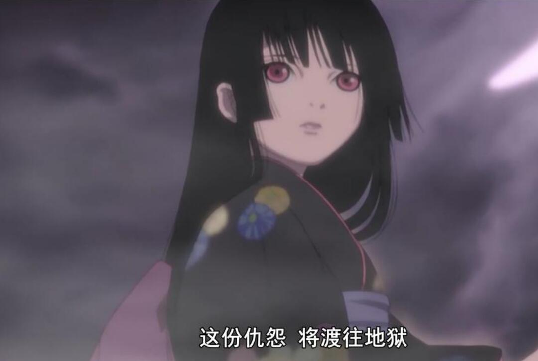 解析地獄少女出場時必備台詞 只是說著玩一玩 其中暗含深意 Justyou