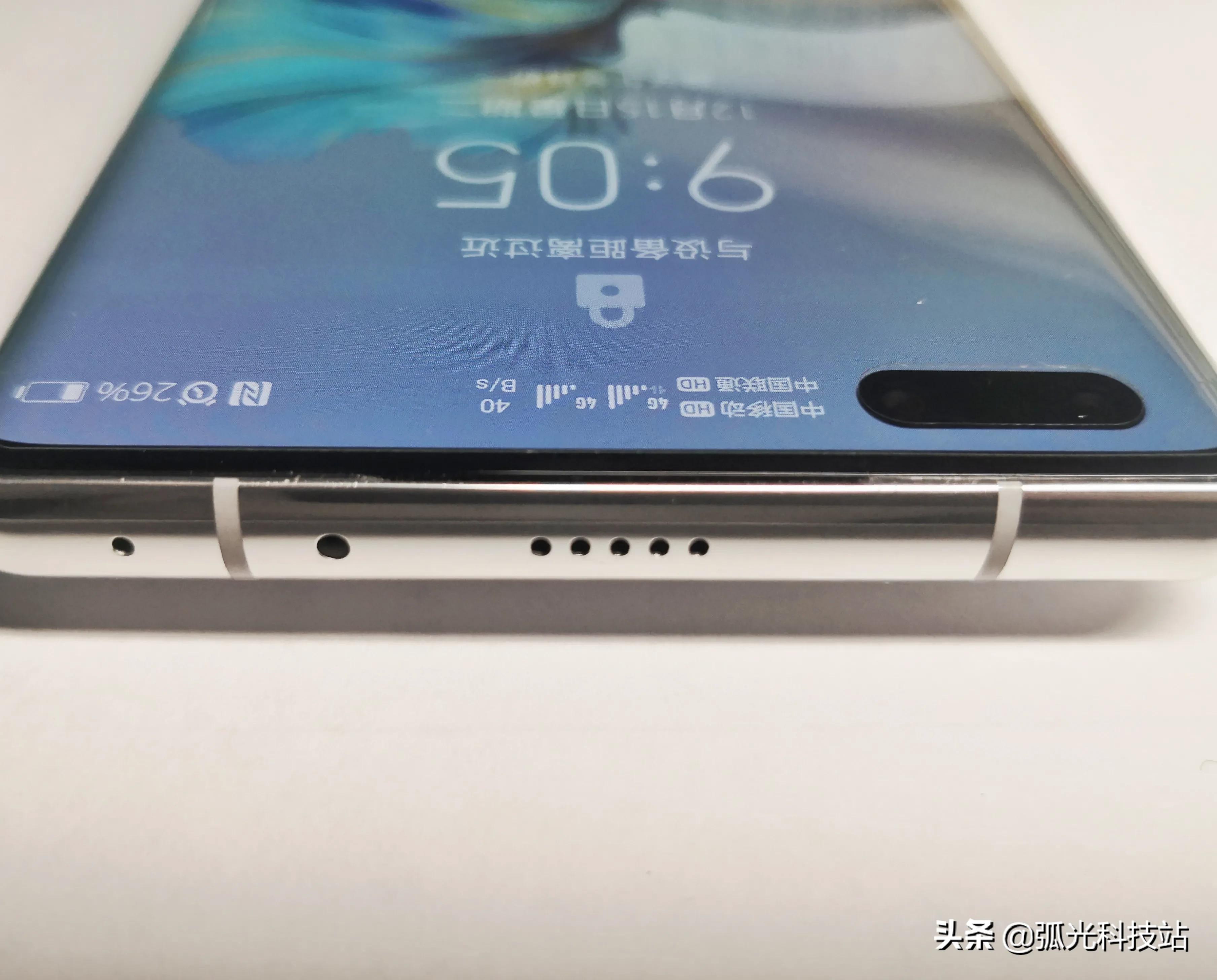 华为mate 40 Pro使用报告，华为年度旗舰值不值得买