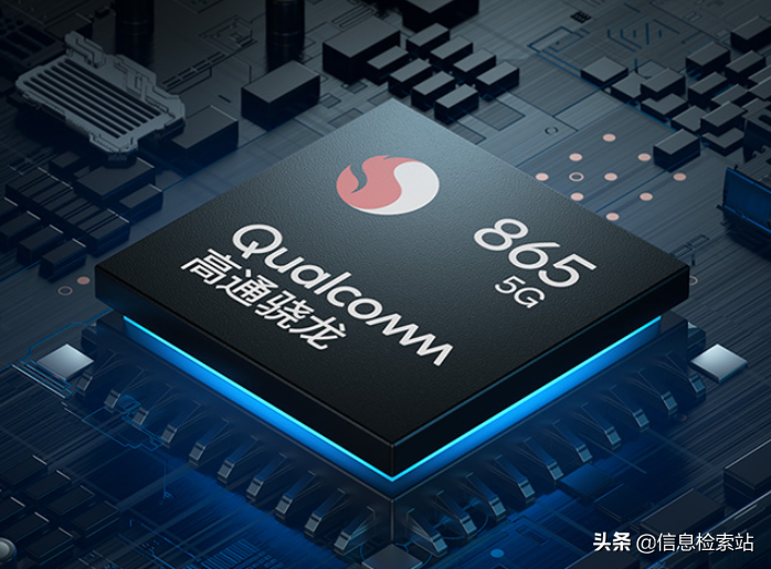 12 512G賣(mài)4799，驍龍865 4720mAh，好手機(jī)