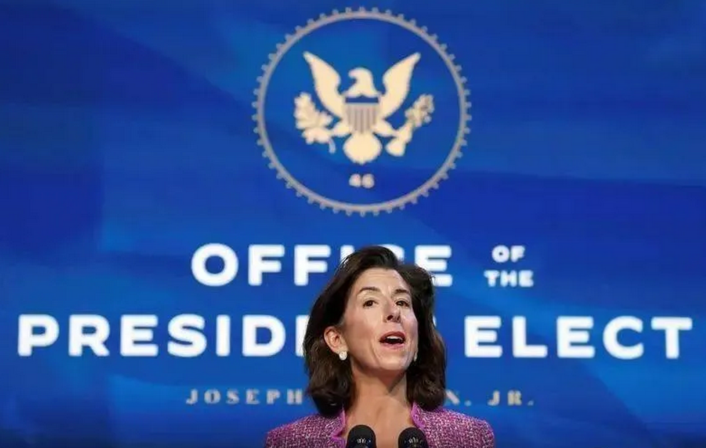 北大王勇教授接受香港中通社採訪：談中美、孟晚舟案、台灣等問題