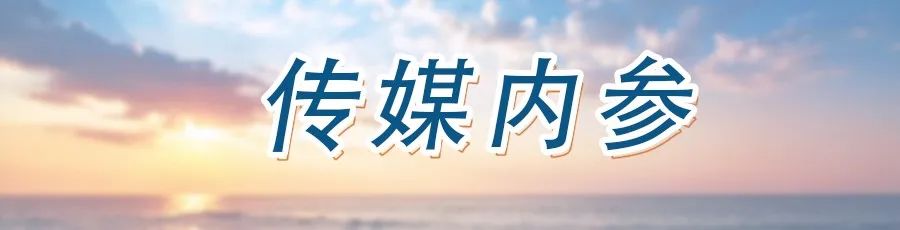 生活化的真人秀，如何让年轻人买账？