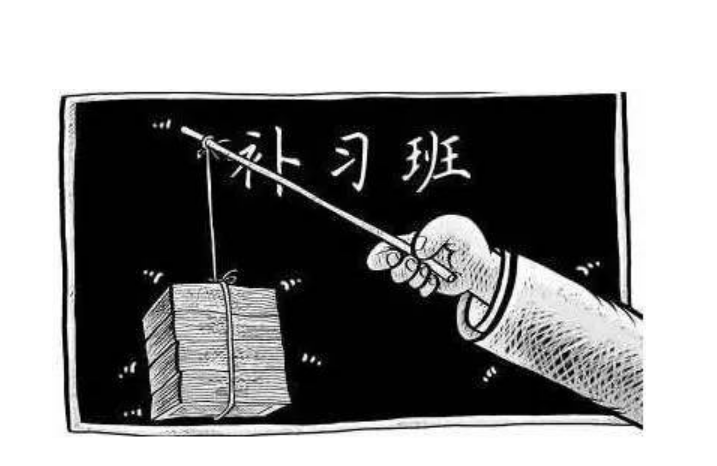 补习机构“要倒闭”，新的补课形式悄然兴起，家长“有苦难言”