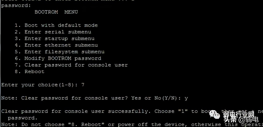 how-to-recover-the-login-password-of-the-huawei-switch-console