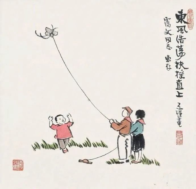 儿童节｜20首儿童诗词：唯有孩子，能让人忘记世间烦恼-第9张图片-非凡网