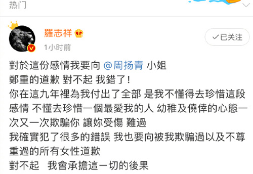 “吃瓜”和“站队”哪个更明智？世界那么大，