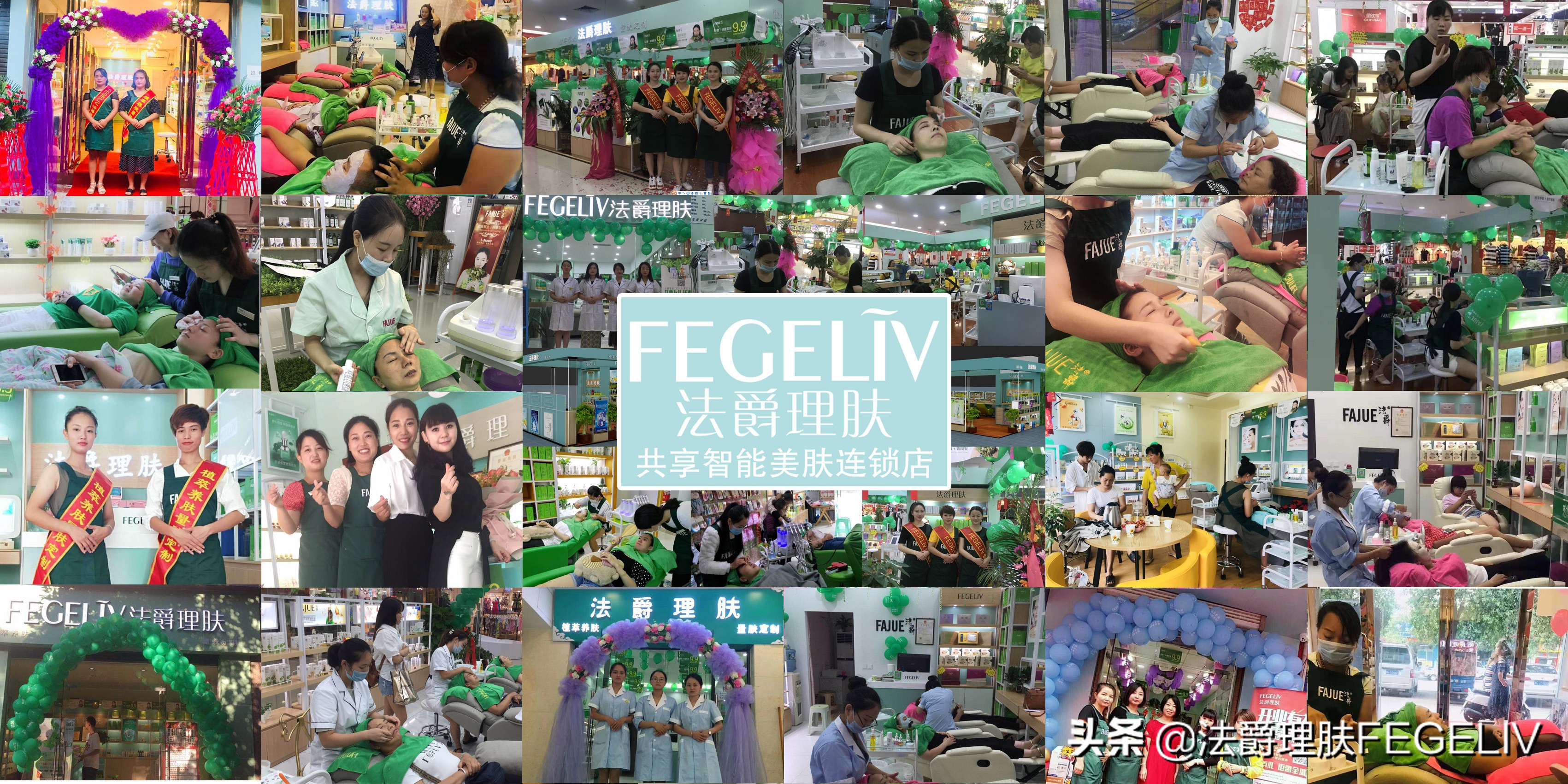 新手開(kāi)化妝品店，沒(méi)經(jīng)驗(yàn)怎么開(kāi)？化妝品店加盟了解一下