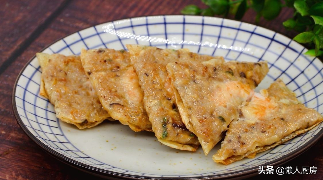 這是香煎豆腐皮蝦餅，鹹香可口，其它做法靠邊站