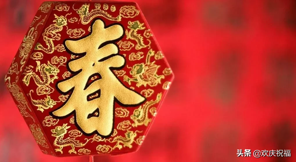 暖心|大年初七暖心问候拜年语句，2021年春节温馨祝福短信