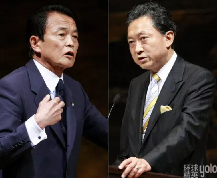 麻生家族与鸠山家族延续几代的恩怨情仇