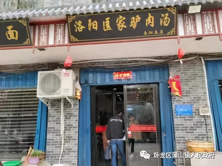 ��������ɽ���׽��Ļ����ν�����ɫ��Ʒչ����Ԥ����Ѫ��Ϯ