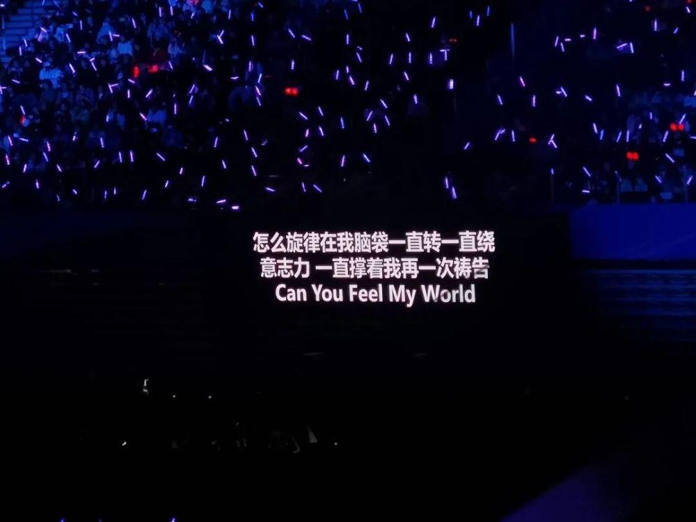 《吐槽大会》提词器曝光，嘉宾照词念，总算知道郭德纲相声值钱了