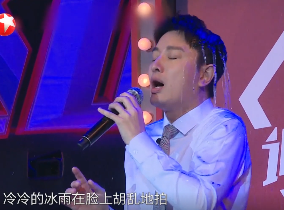 Gu Nailiang is sung in whole journey is spilled water, does the limit challenge this amusing way very advanced? 