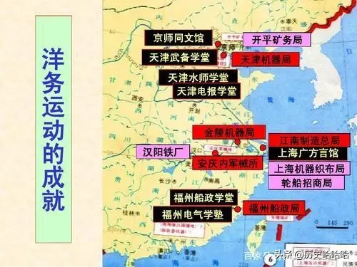 居然让一代帝师掉下马，跛了脚——西学之争的第一场大论战