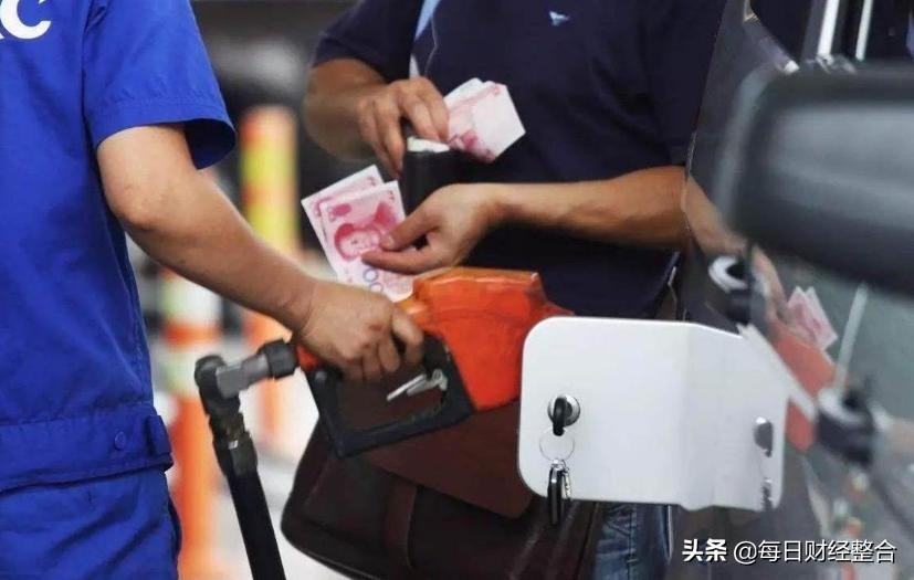 油价调整消息：今天3月9日，全国柴油；92、95汽