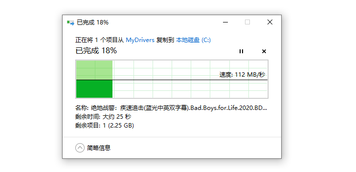 全网最省心的AC+AP方案，华为路由H6实测：9大测试让这货无处遁形