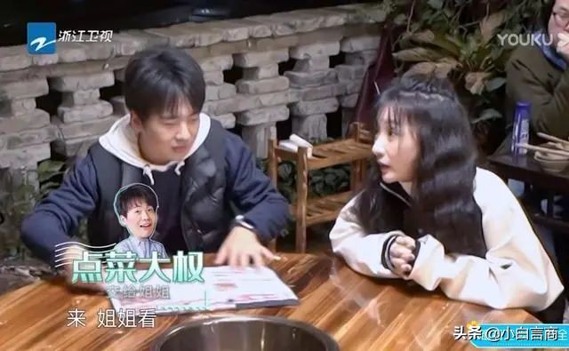 郭麒麟“嫁入”豪门后公开悔婚：没想到，你是