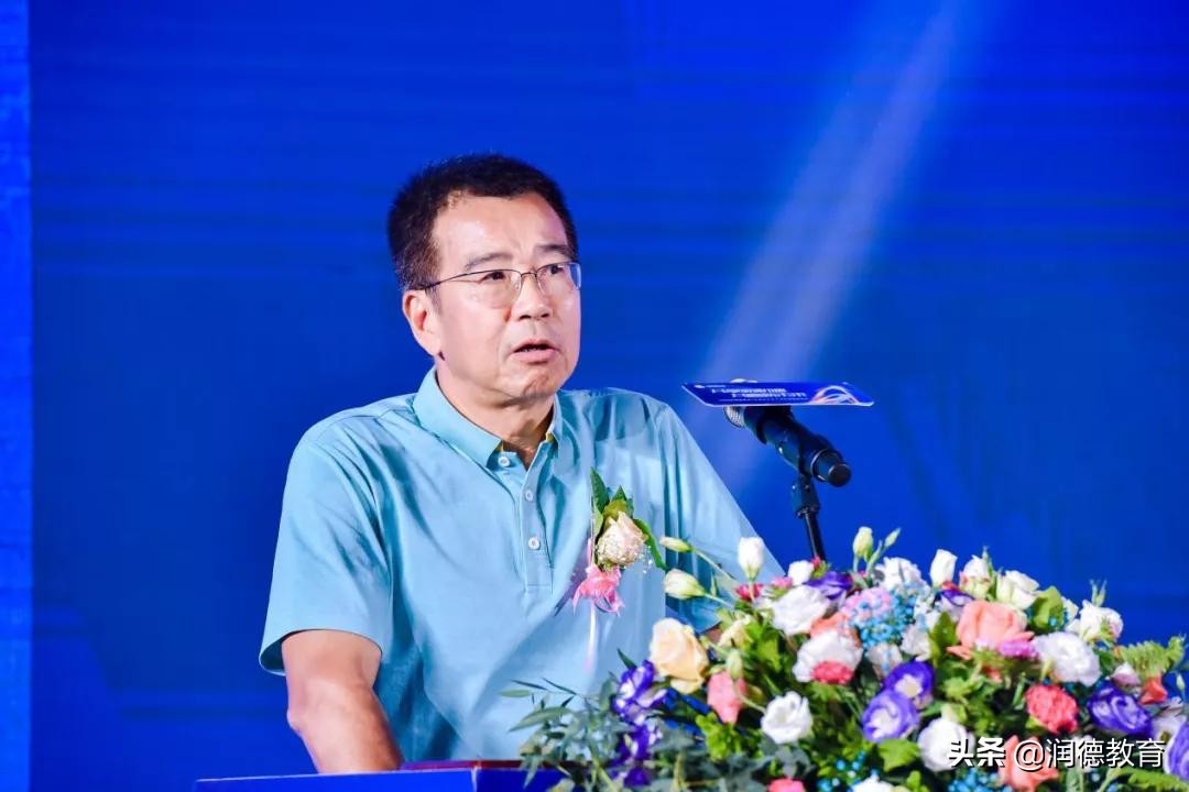 2020年润德教育A轮融资及医学品牌战略发布会圆满举办
