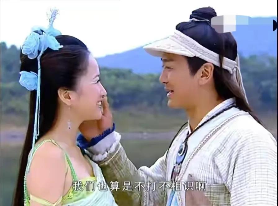 再看《欢天喜地七仙女》才明白董永和鱼日的“