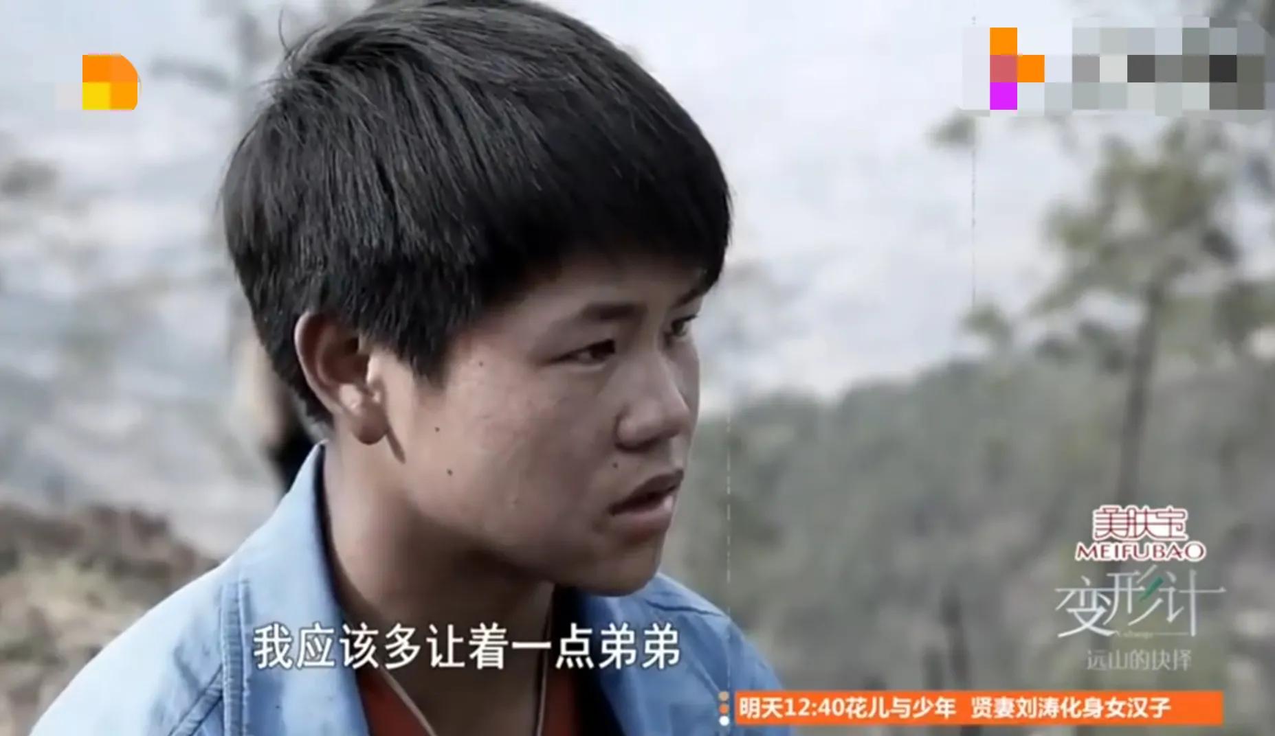 Wang Jingze's net worth is tens of millions, Wang Yongjie disappeared ...