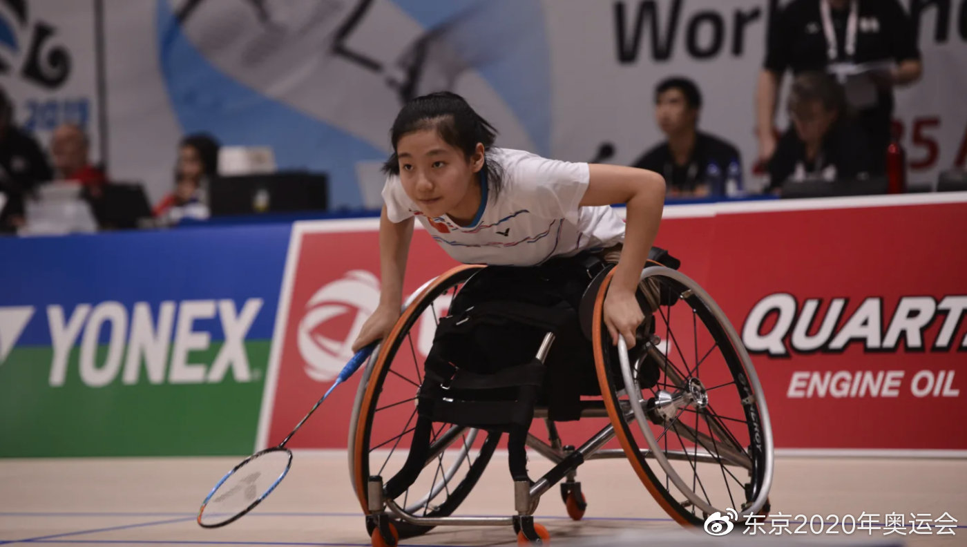 Excellent!She is an officially certified Chinese badminton prodigy. She ...