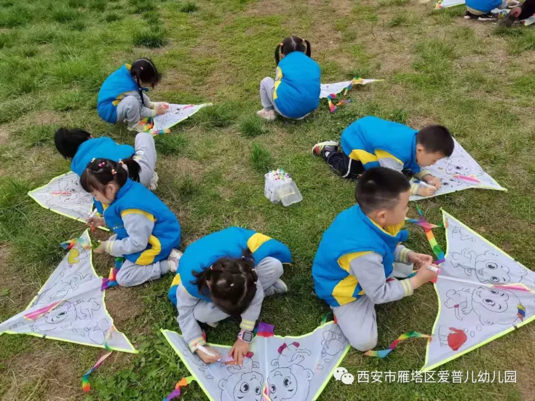 ����عˡ����ն��׶�԰�а�����ѧ��ʵ�߽���δ��