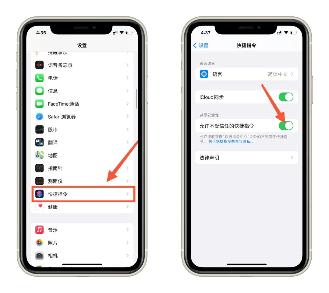 iOS 自带应用下载抖音无水印视频，超简单