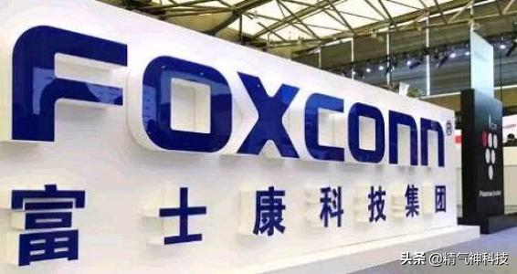 郭台铭“回心转意”！支持国产芯片和系统，将