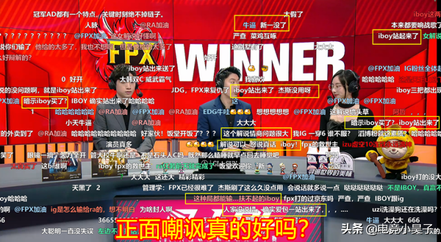 After group of battle of RA of FPX get victory, fire of explanation of two big governments: Happy father and Iboy are embarrassed