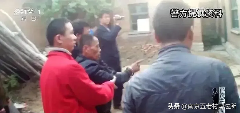 山东禹城地窖白骨案侦破纪实
