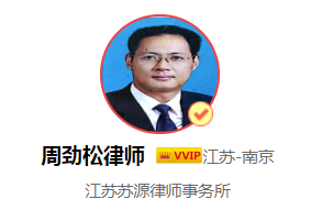 购房者的钱富裕了，如何办理房产解除抵押手续？