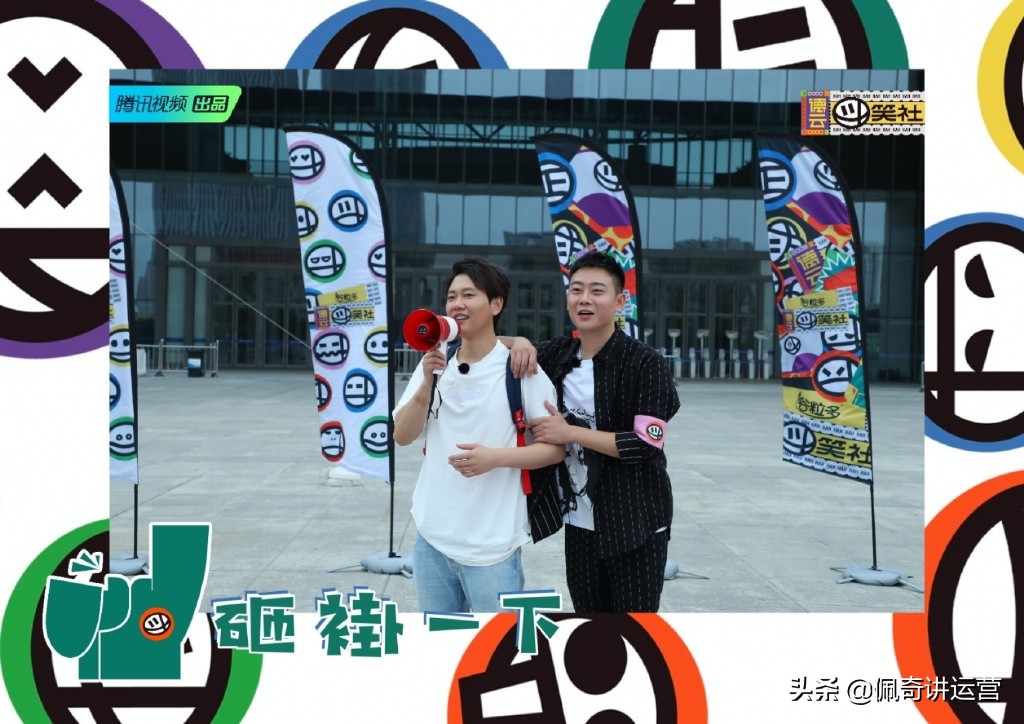 Say to learn to amused sung heart cloud elder brothers to come! Xiaoyue Yue Youcheng laughs at a dot to take on