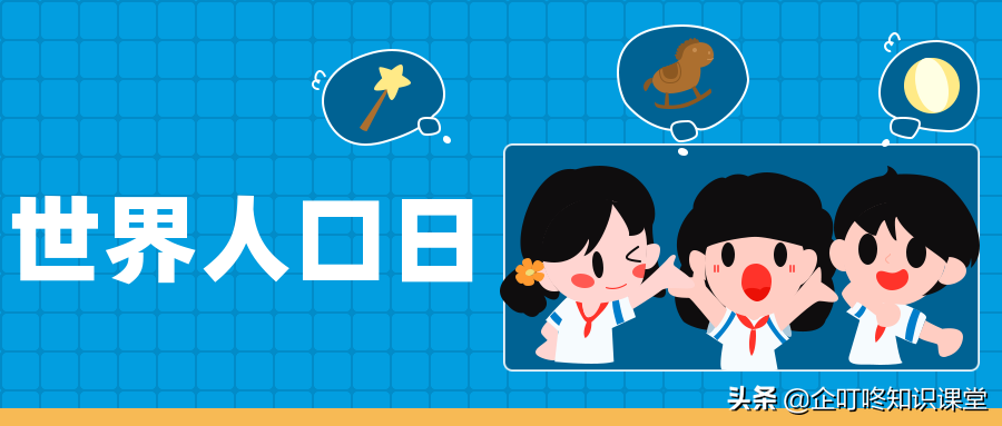 7月营销日历来了！节日营销必备收藏