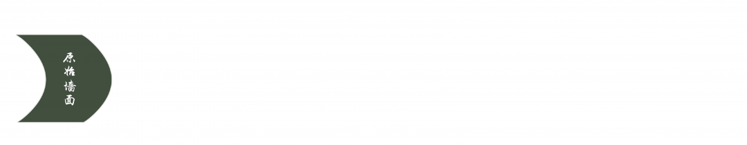 科普 ┃ 墙面漆工要刷多少层？找准源头拯救墙面开裂 ┃ 南京装修