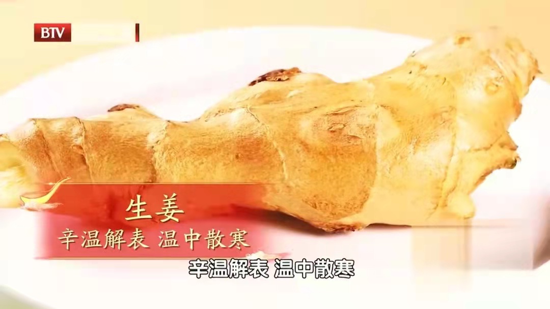 今日大暑，不懂规矩要吃亏！吃好“二宝”，牢记两点，健康度伏天