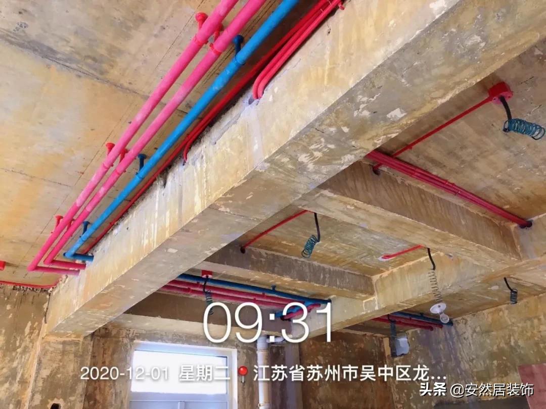 安然居怎么样？一直在行动，为每个小家护航