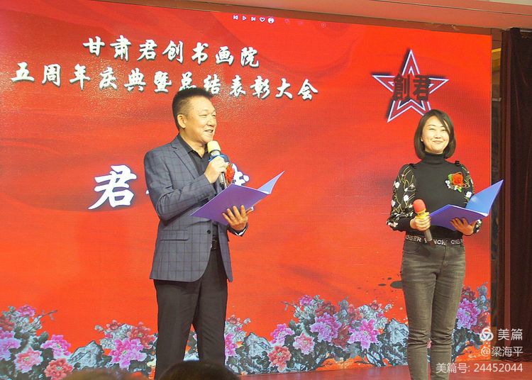 <a href=http://www.cngansu.cn/news/ target=_blank class=infotextkey>����</a>�����黭Ժ������������ܽ���ô����3��14����¡�ؾ���