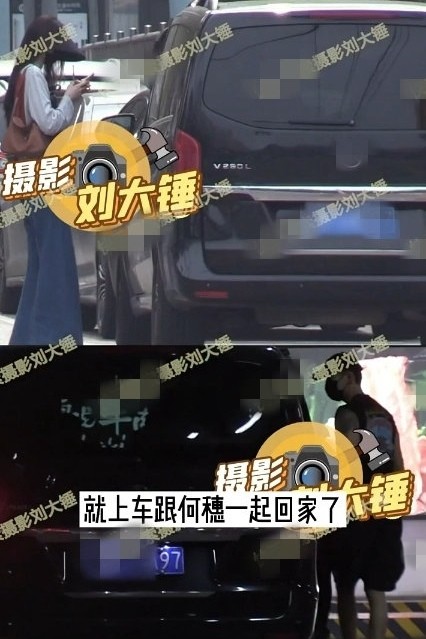 陈伟霆何穗即将官宣恋情，两人郎才女貌，看好他们两个吗