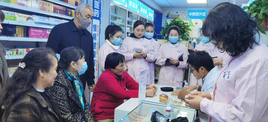 百乐康健康管理在陕西安康朋成医药连锁有限责任公司