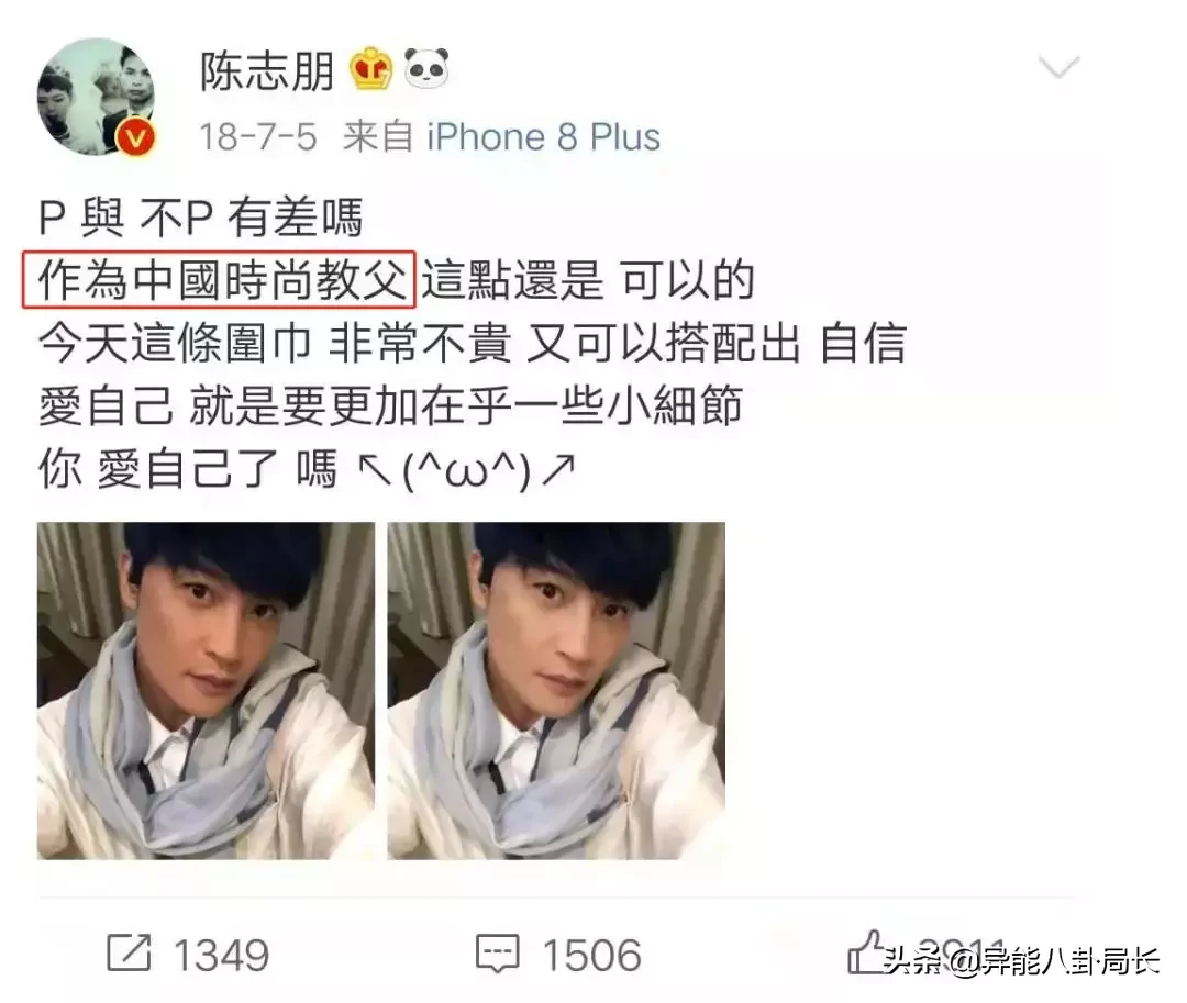 我真替他捏了把汗