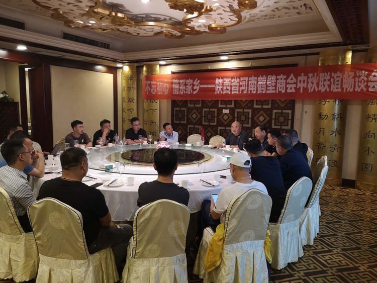 ����������ϵ���磬����ʡ���Ϻױ��̻��������곩̸��ٰ�