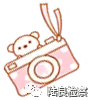 【我为群众办实事】陆良检察:齐心聚力 共同织牢维护未成年人权益防护网
